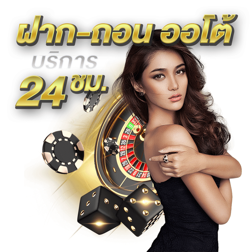 sagame88 เว็บพนันที่ผสานความทันสมัยกับความปลอดภัยระดับสากล